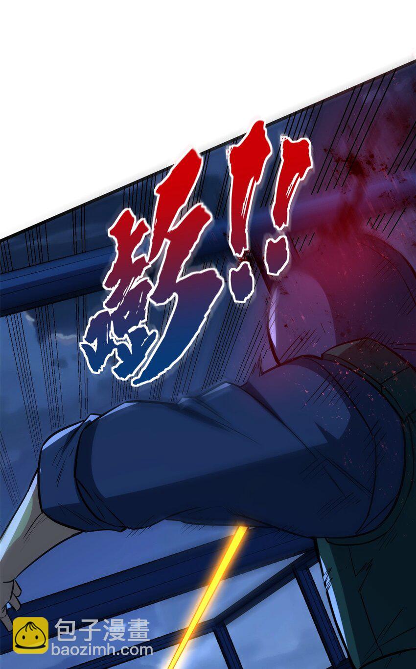 12 鹬蚌相争渔翁得利(1/2)-第13话