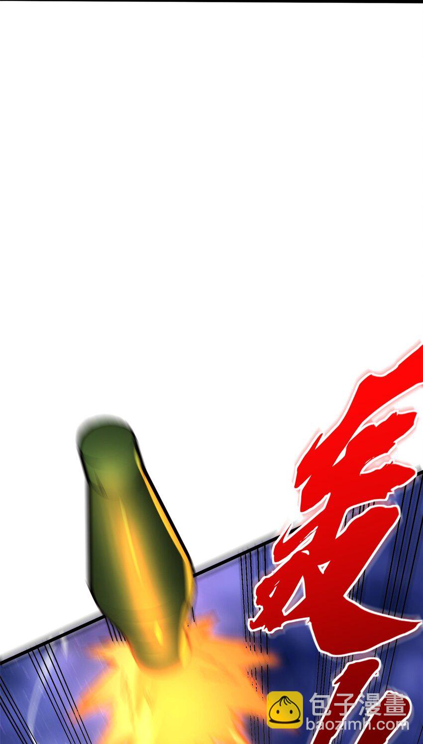 12 鹬蚌相争渔翁得利(1/2)-第13话