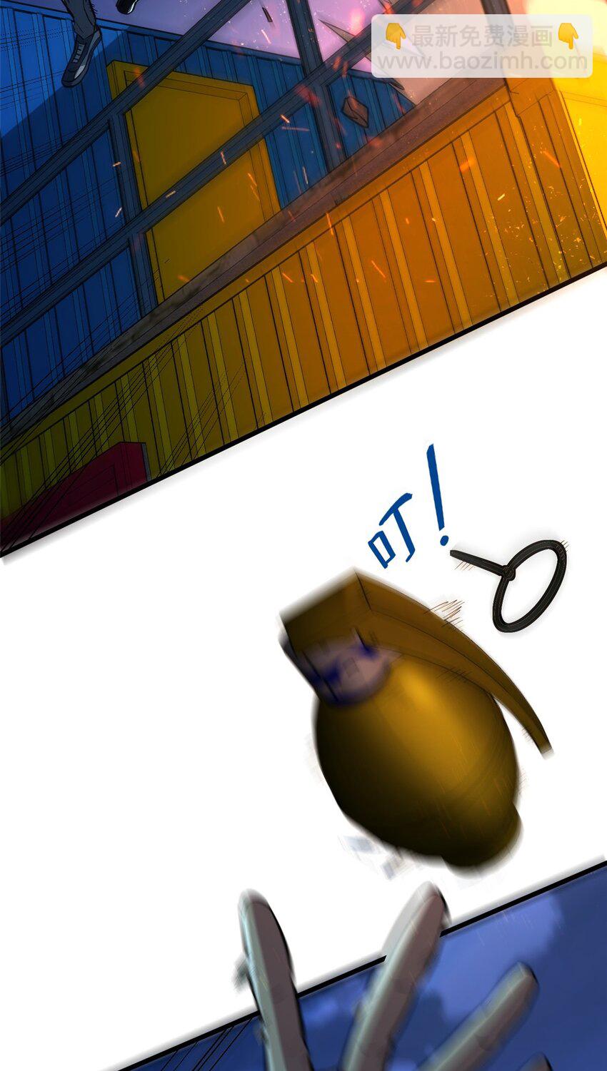 12 鹬蚌相争渔翁得利(1/2)-第13话