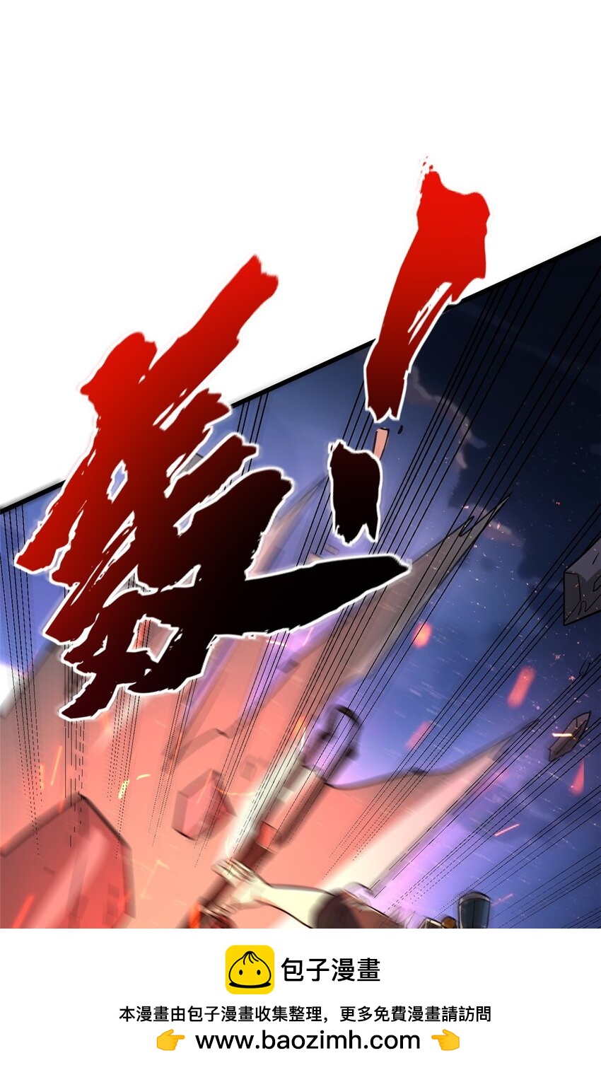 12 鹬蚌相争渔翁得利(1/2)-第13话