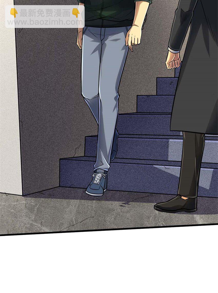 16 意料之外的凶手(1/2)-第17话