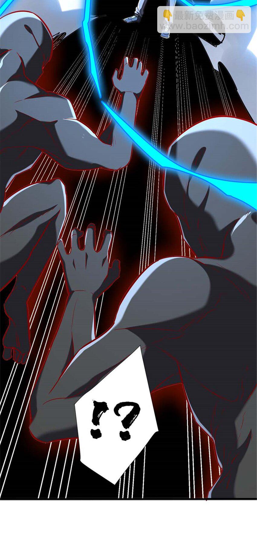 18 恶魔五芒星(1/2)-第19话