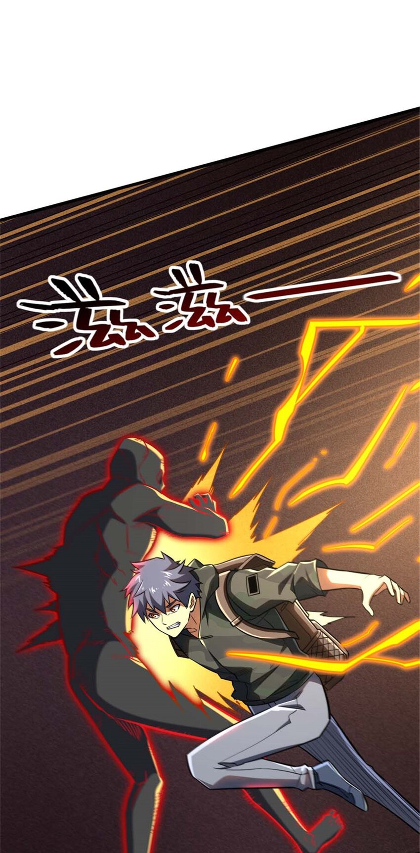 18 恶魔五芒星(1/2)-第19话