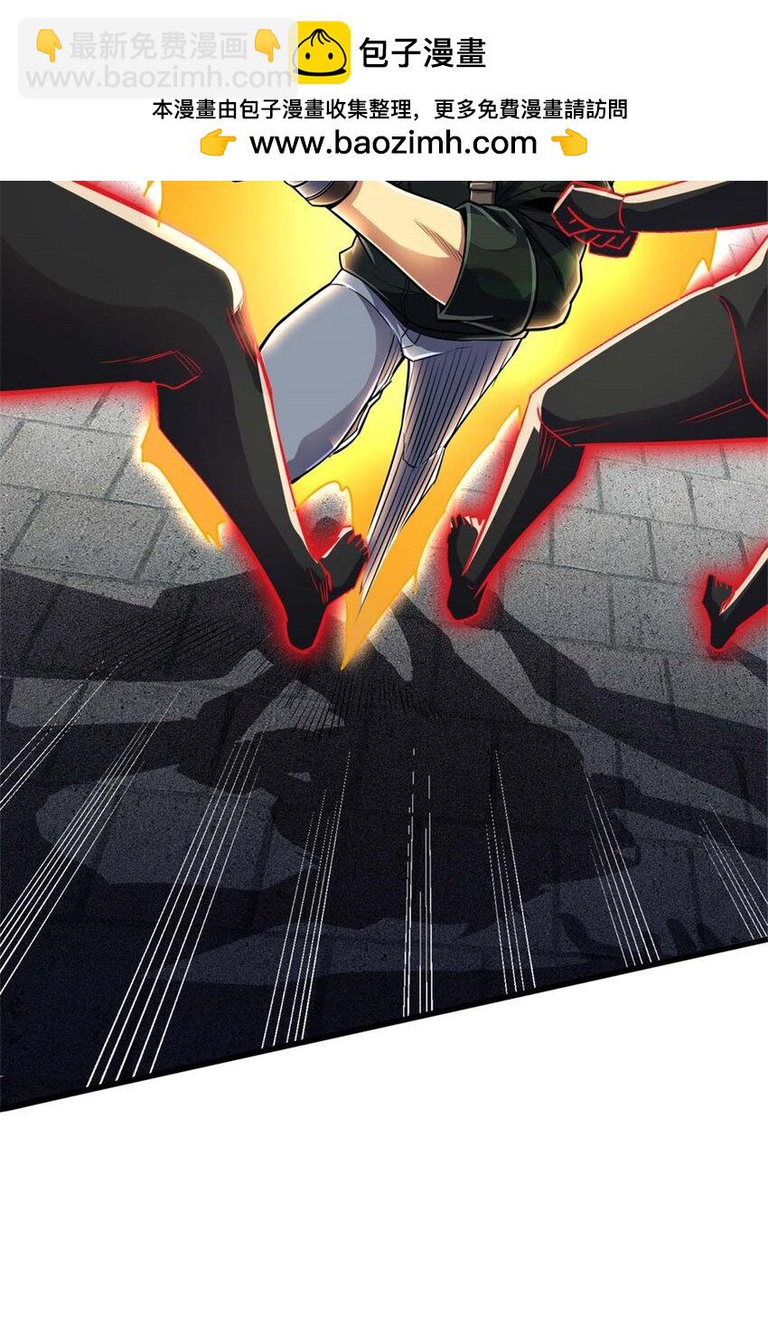 18 恶魔五芒星(1/2)-第19话