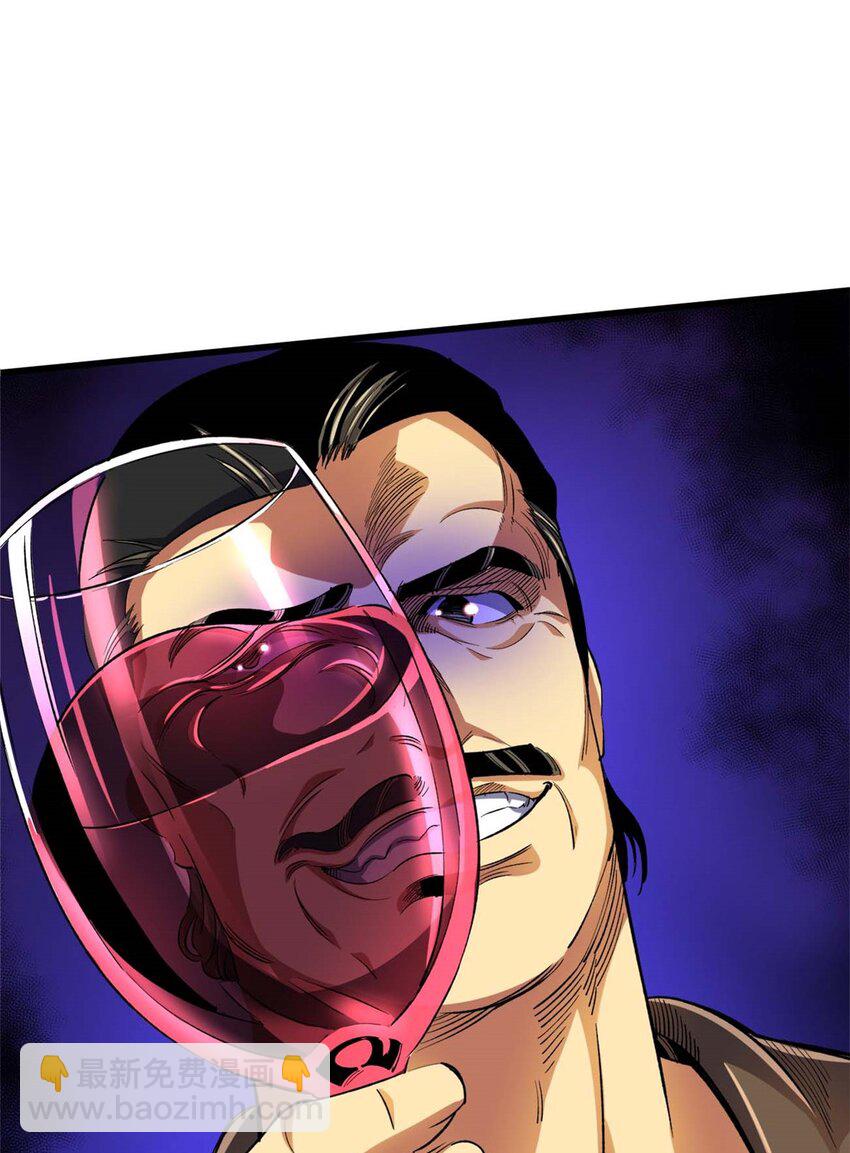 26 阴影之刺(1/2)-第27话