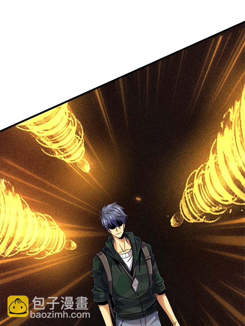 26 阴影之刺(1/2)-第27话