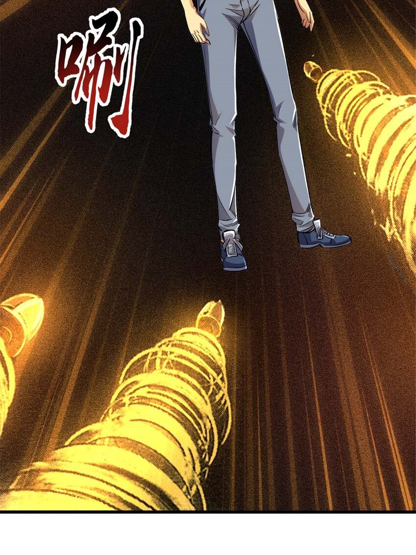 26 阴影之刺(1/2)-第27话