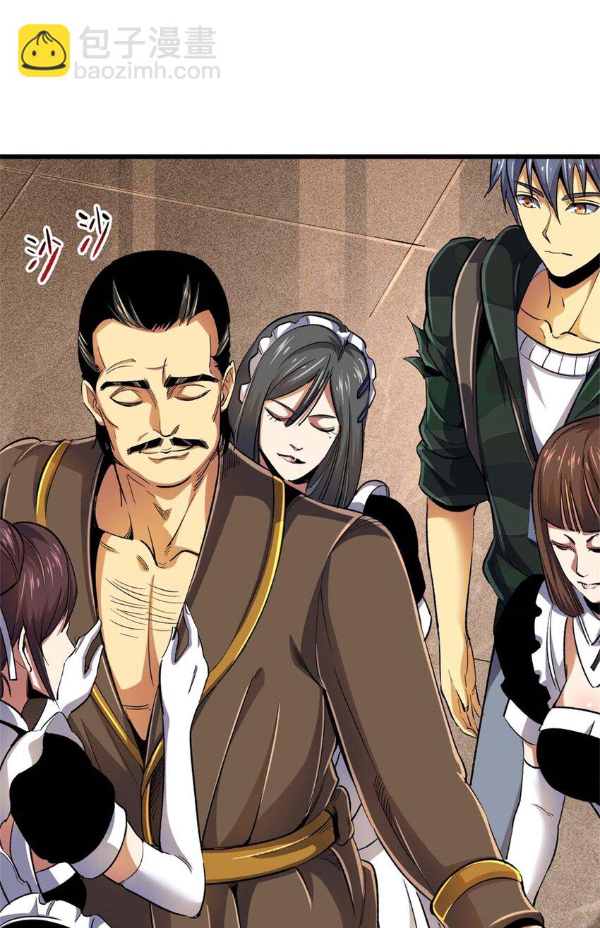 26 阴影之刺(1/2)-第27话