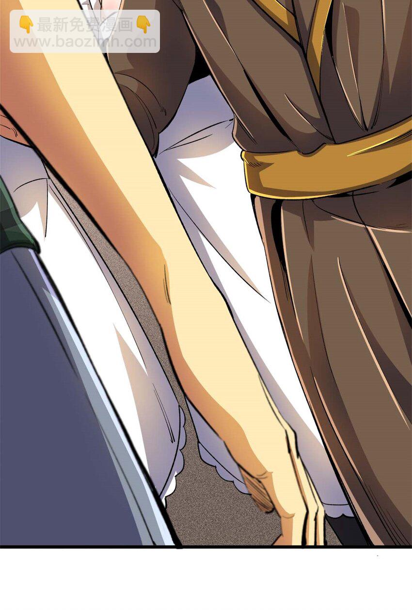 26 阴影之刺(1/2)-第27话