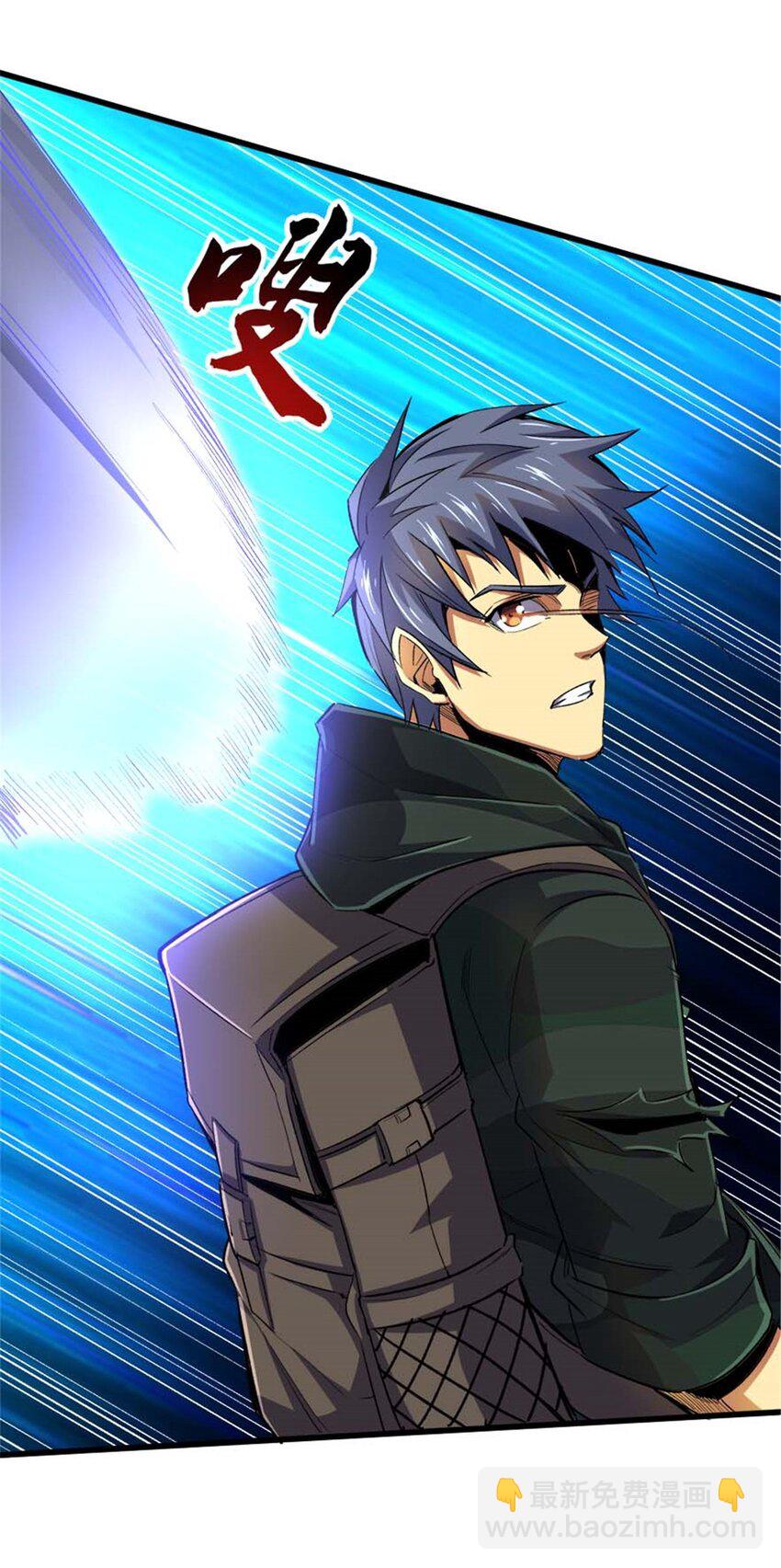 28 丰收酒馆(1/2)-第29话