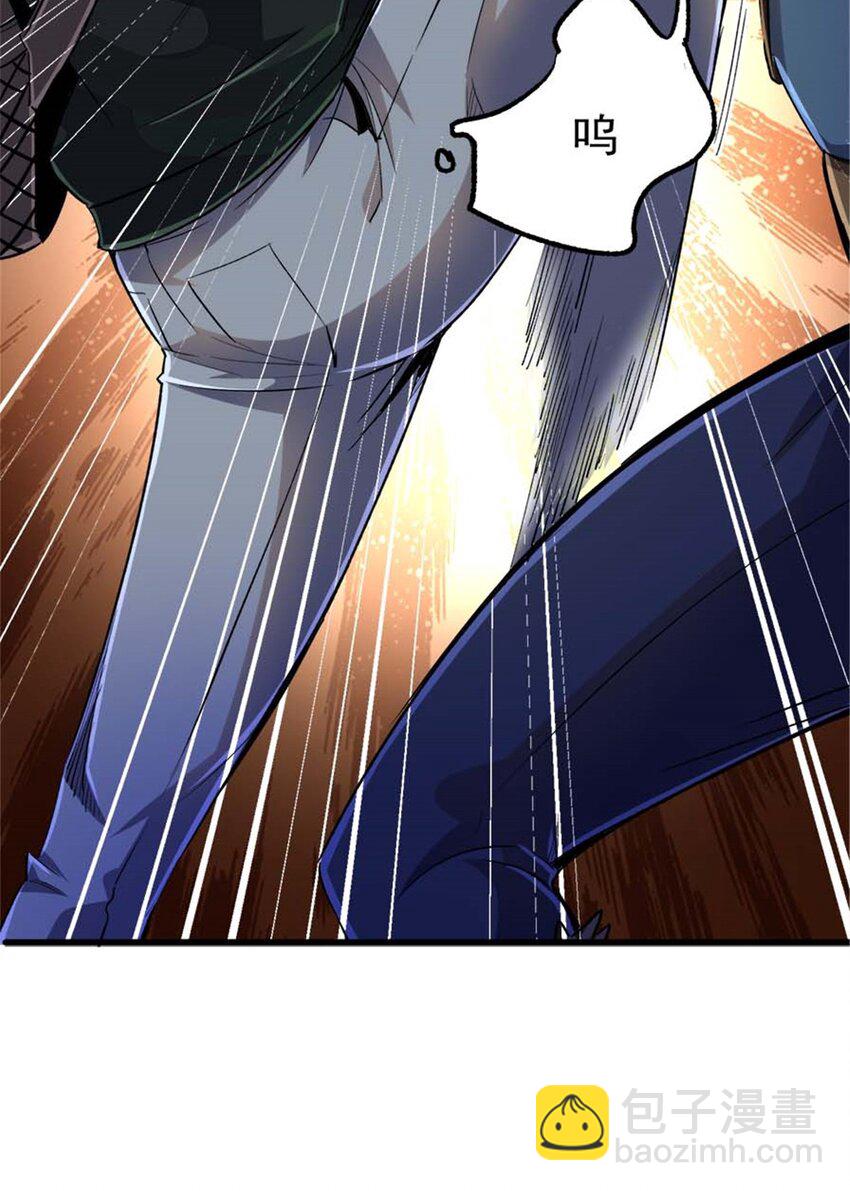 28 丰收酒馆(1/2)-第29话