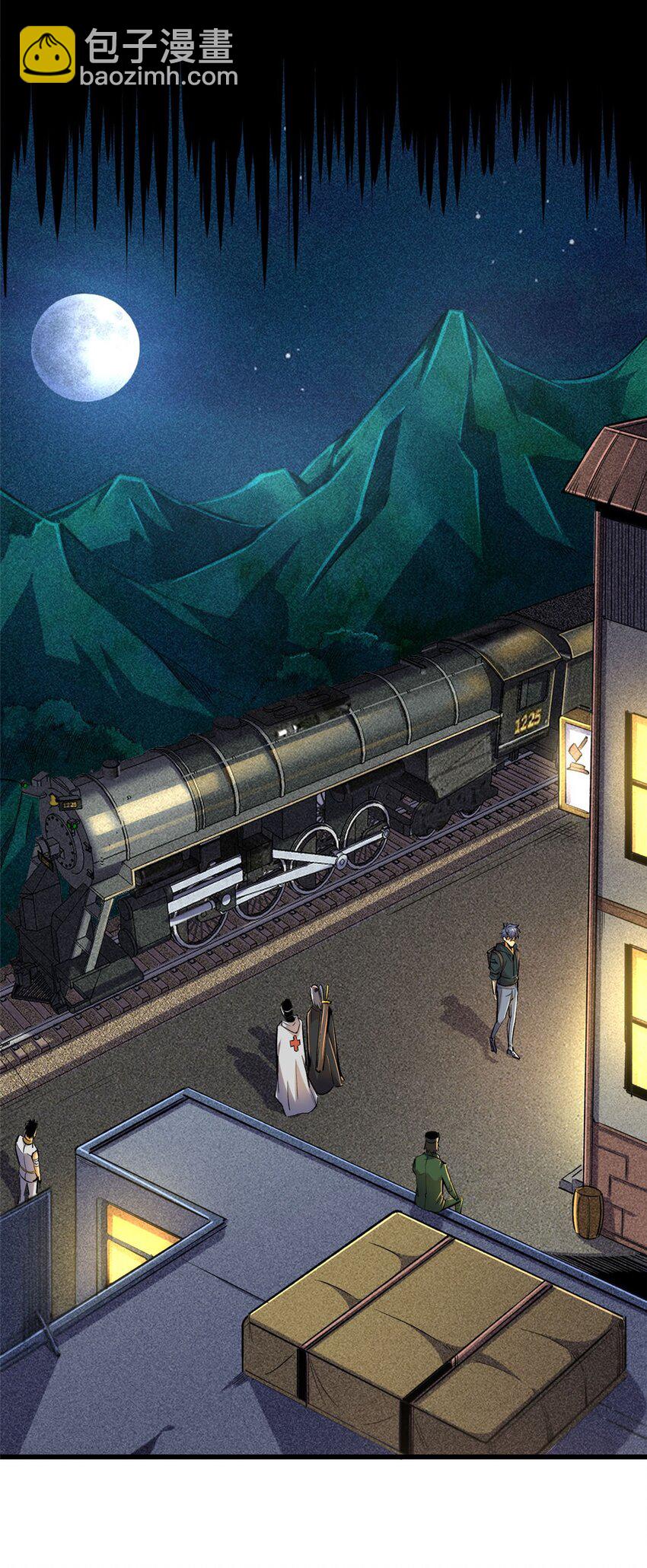 28 丰收酒馆(1/2)-第29话