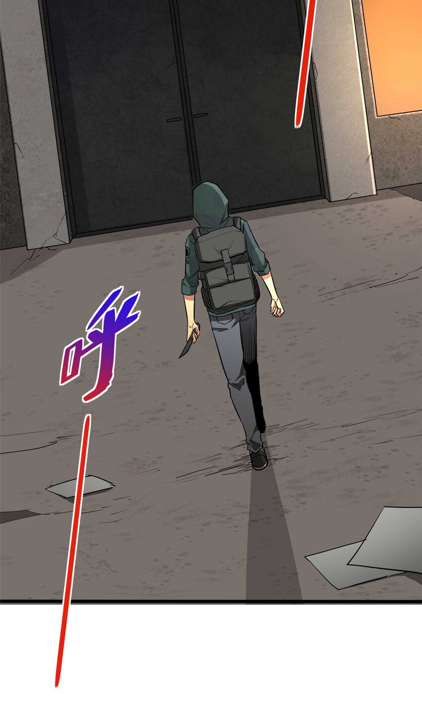 02 首次击杀(1/2)-第3话