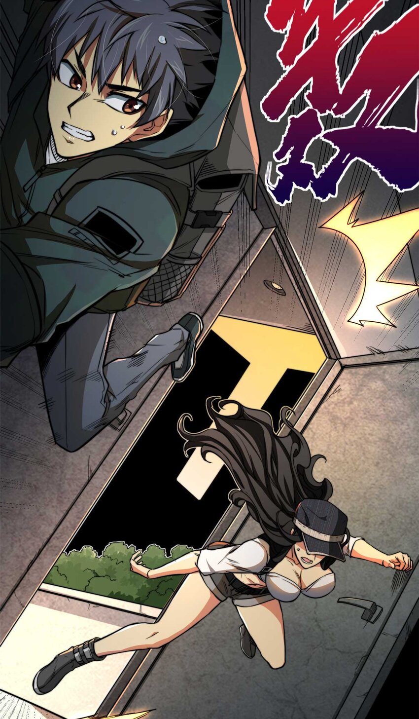 02 首次击杀(1/2)-第3话