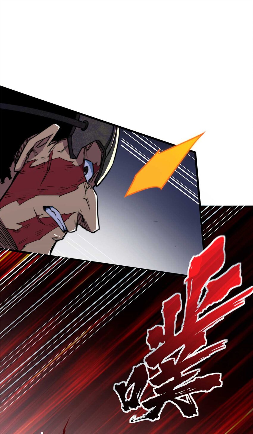 02 首次击杀(1/2)-第3话