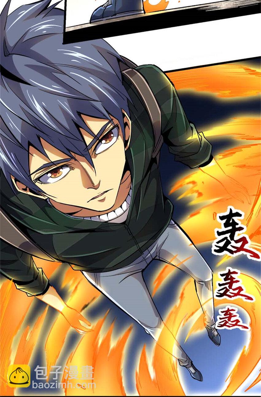 30 通灵者妮凯蕾(1/2)-第31话