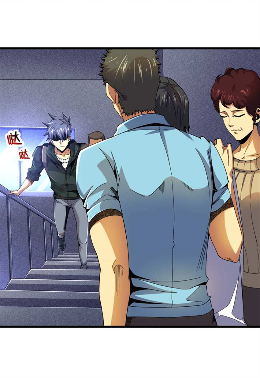 32 流浪者的袭击(1/2)-第33话