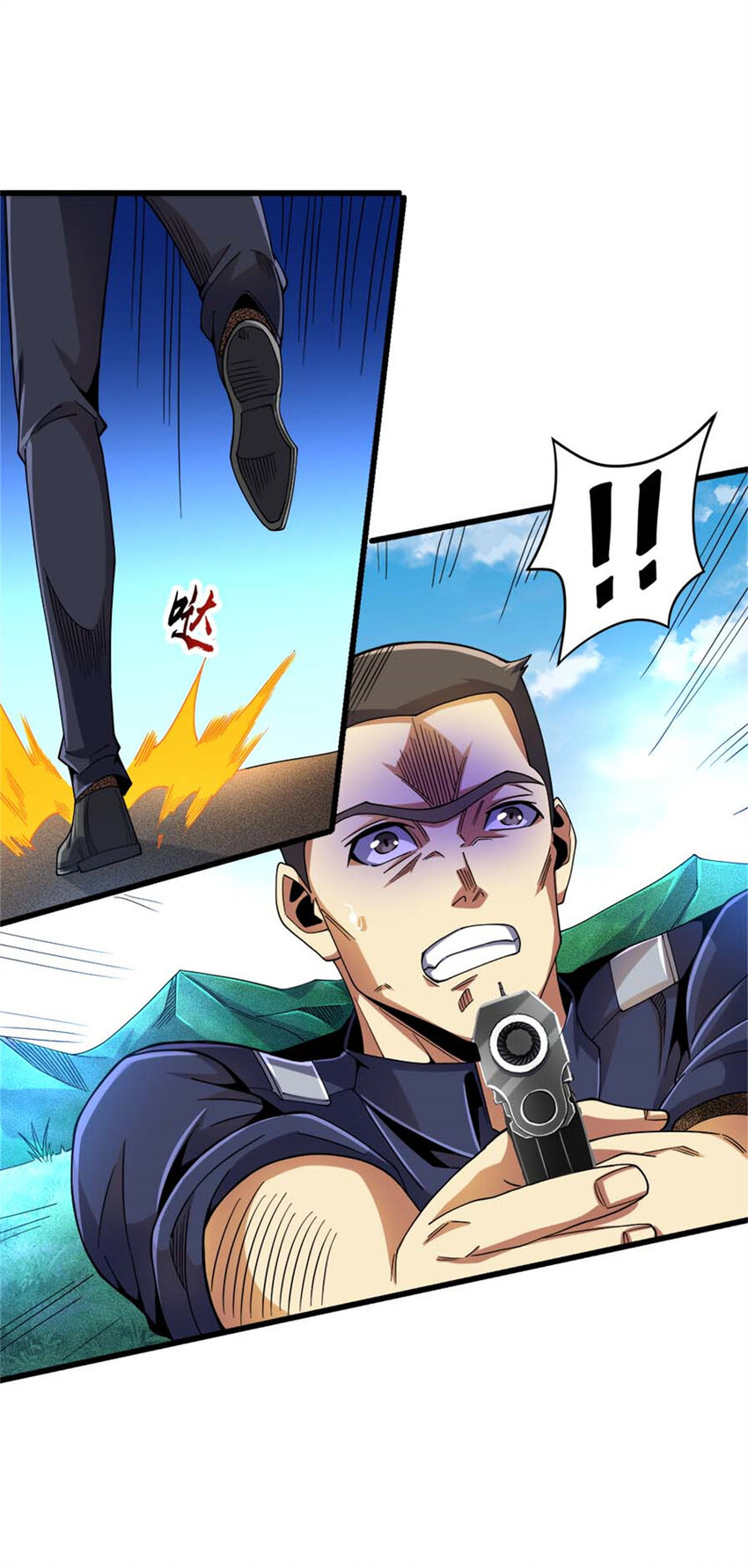 32 流浪者的袭击(1/2)-第33话