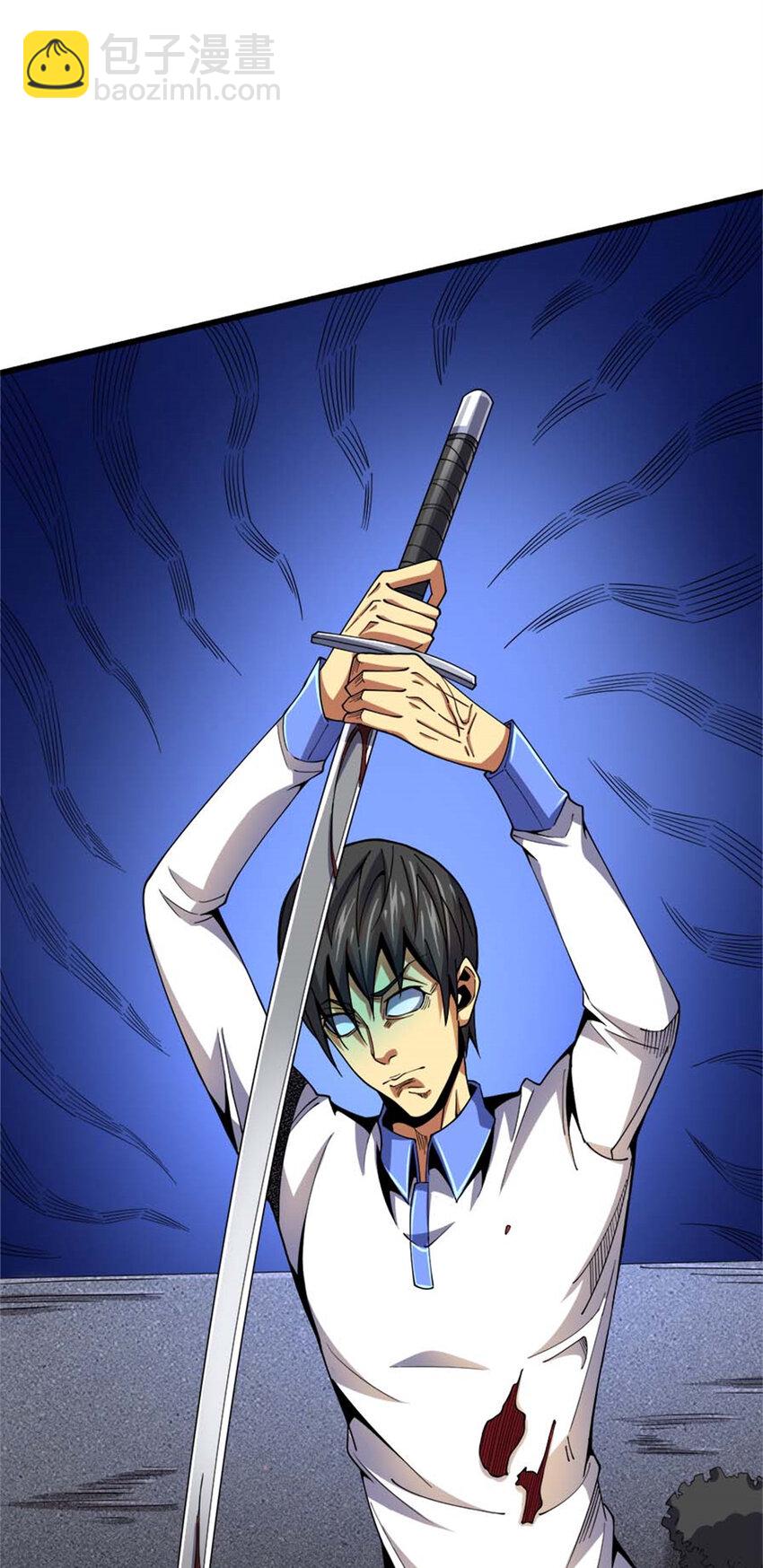 32 流浪者的袭击(1/2)-第33话