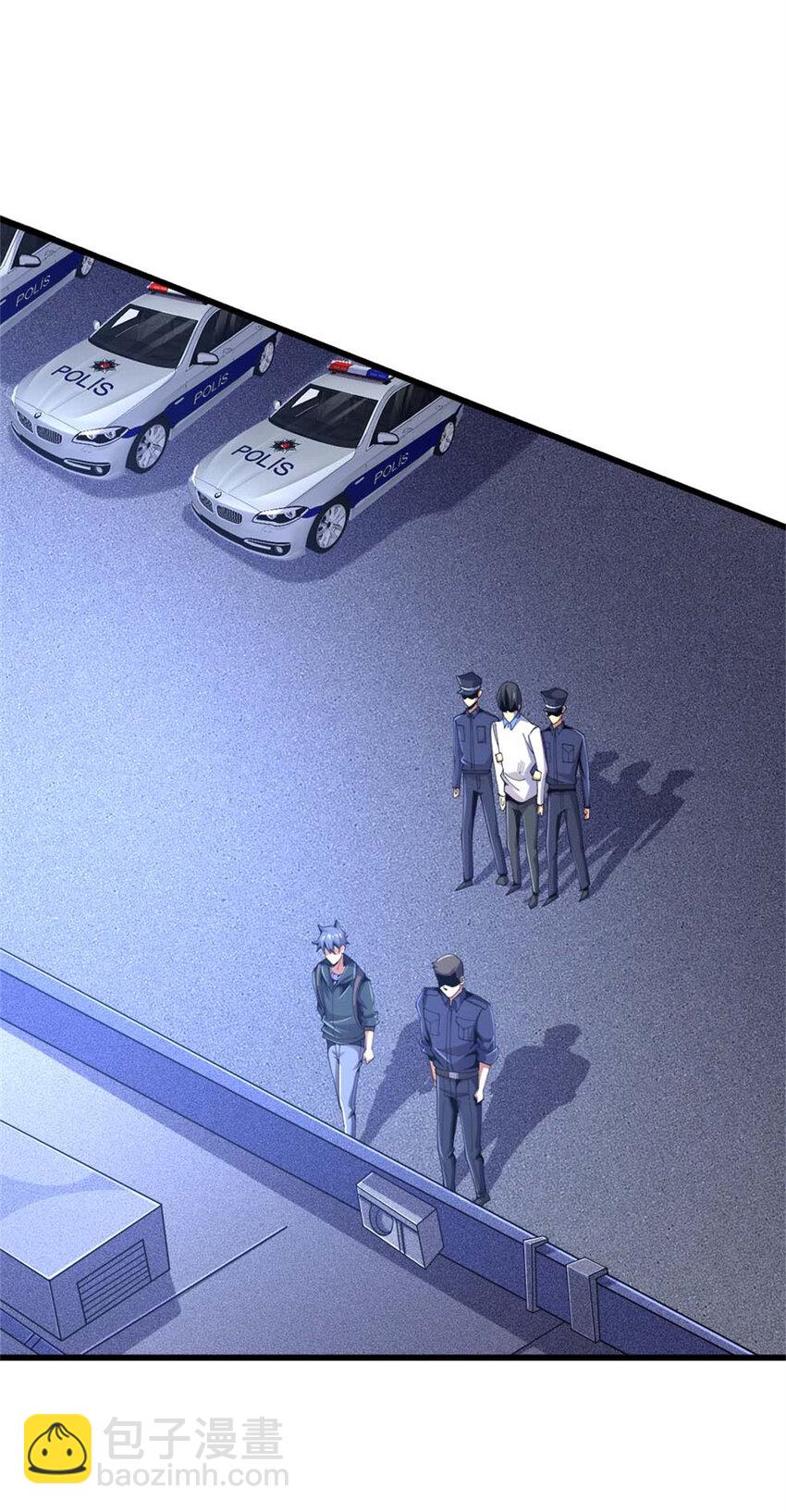 32 流浪者的袭击(1/2)-第33话