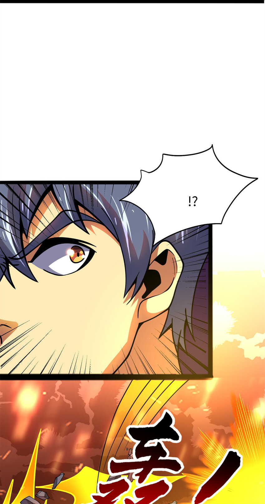 36 汉斯的委托-第37话