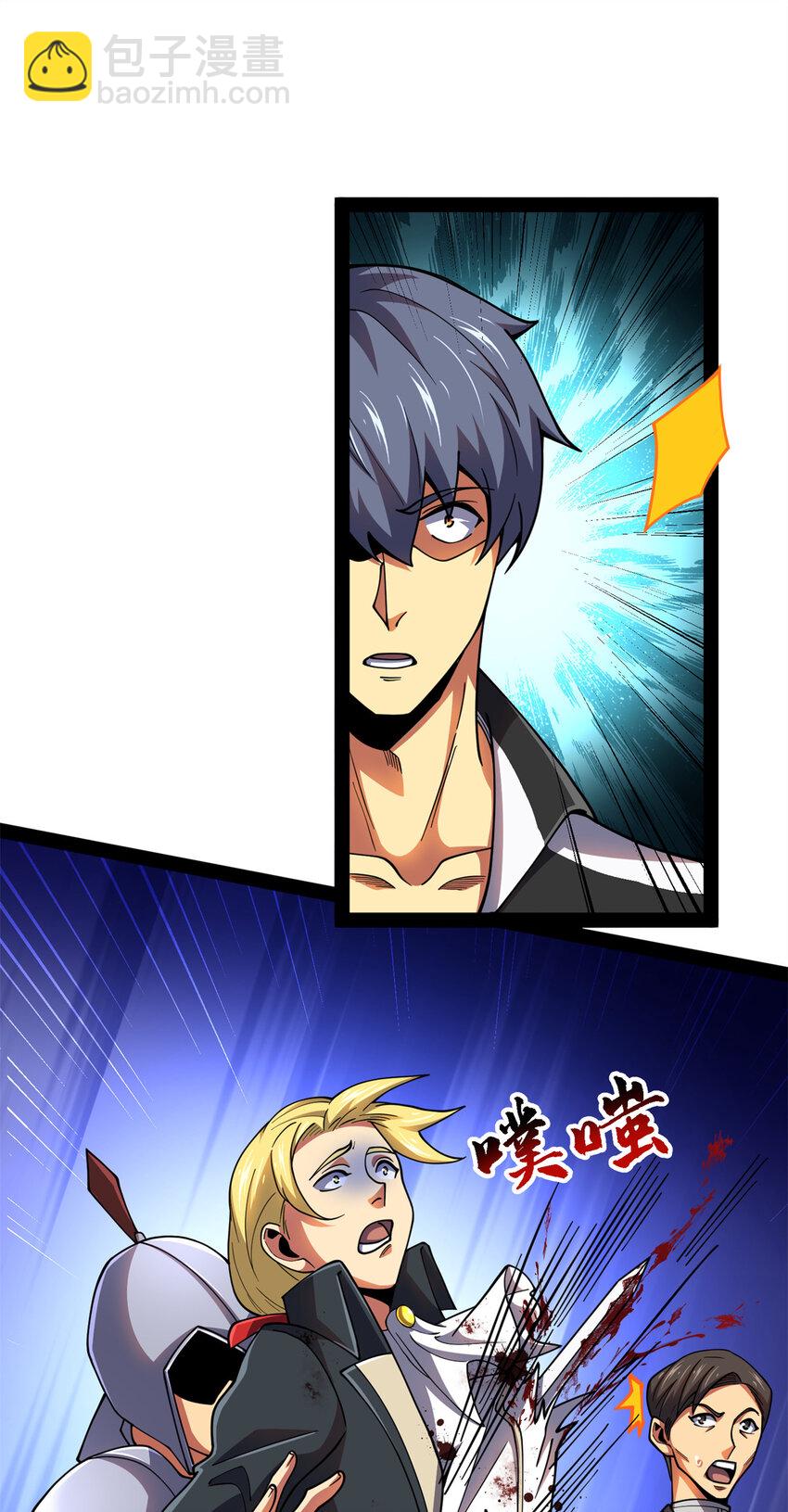 38 阶下囚(1/2)-第39话