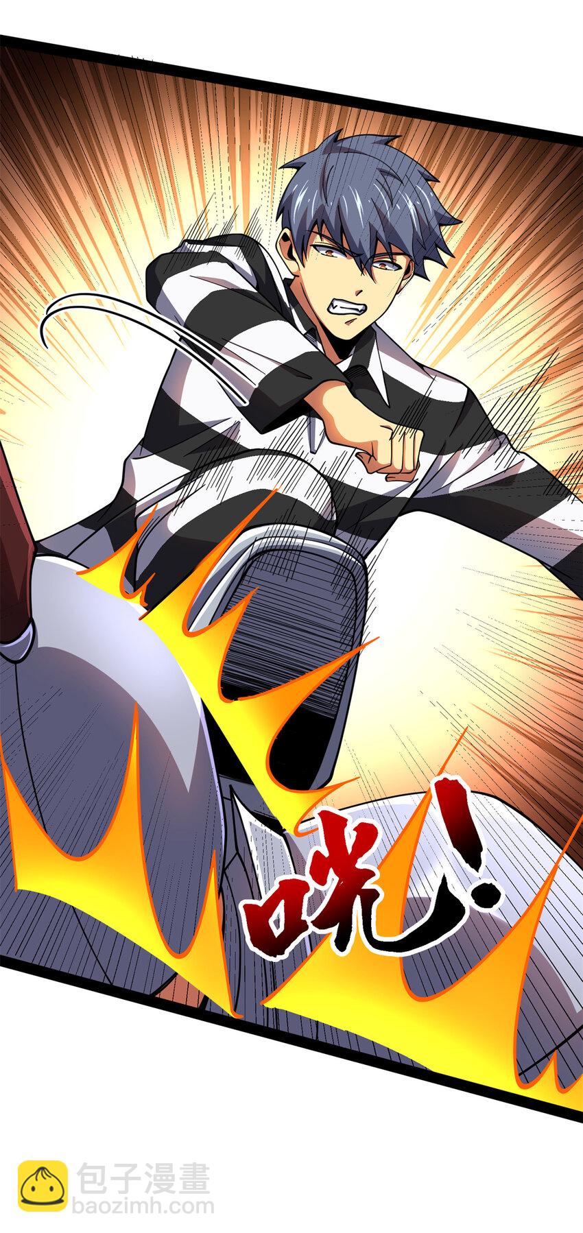 38 阶下囚(1/2)-第39话