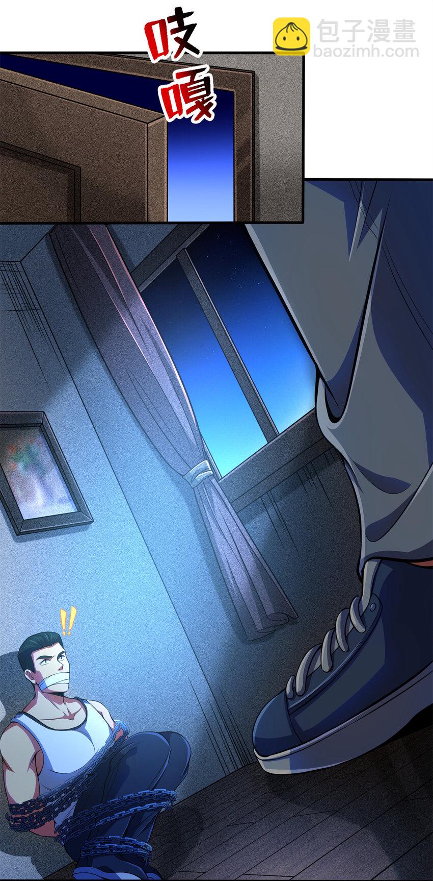 40 解救汉斯(1/2)-第41话