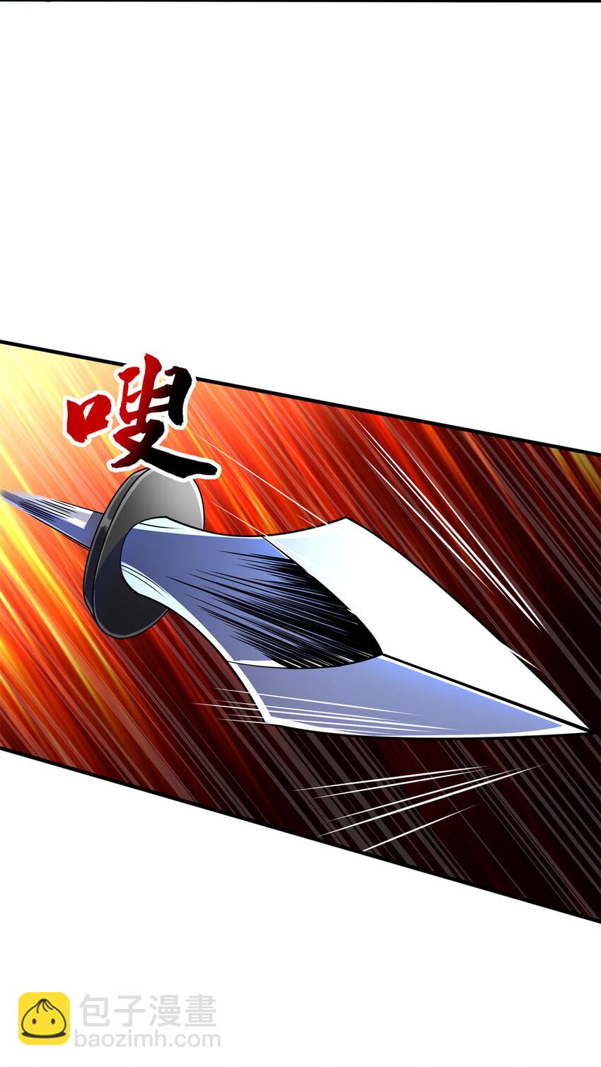 40 解救汉斯(1/2)-第41话