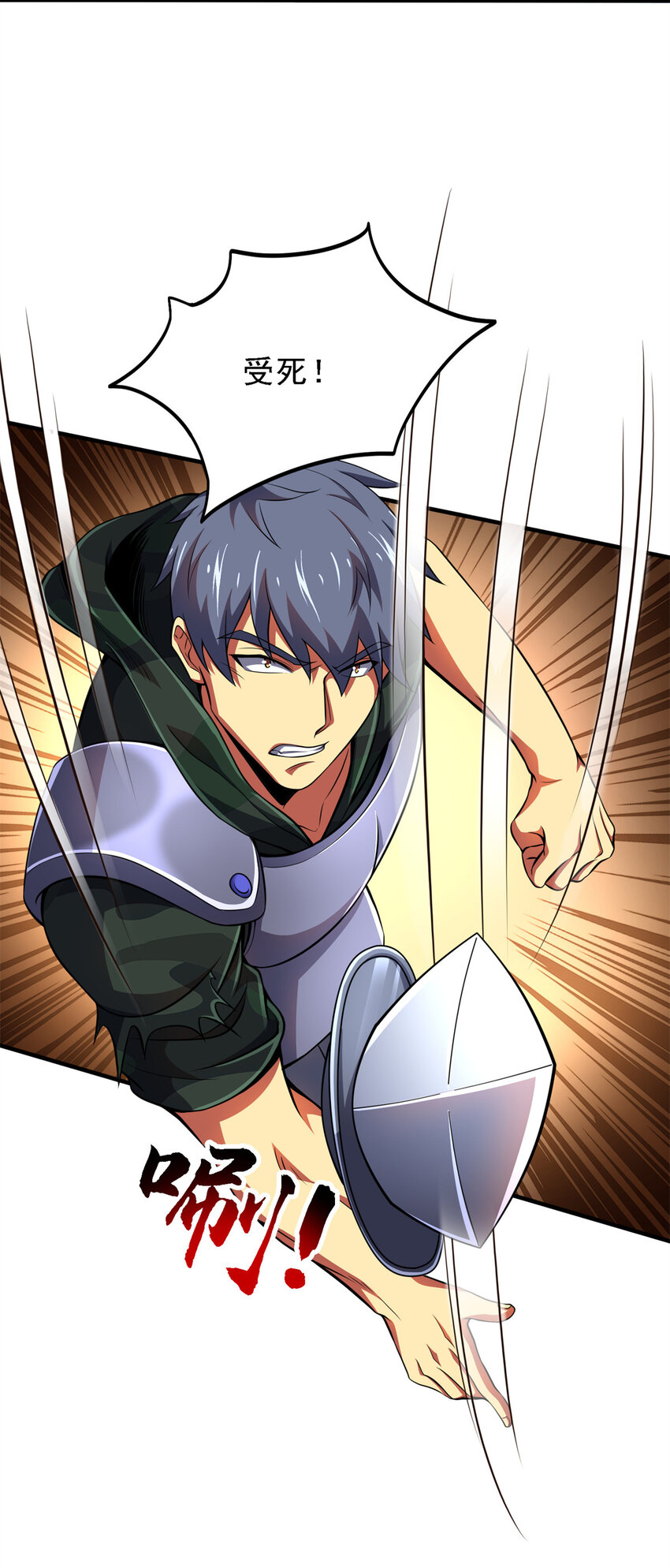 40 解救汉斯(1/2)-第41话