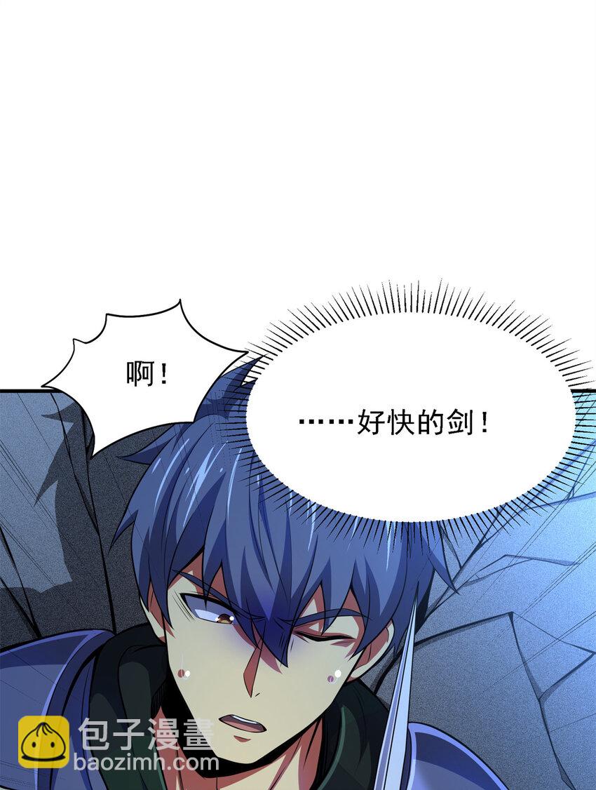 40 解救汉斯(1/2)-第41话