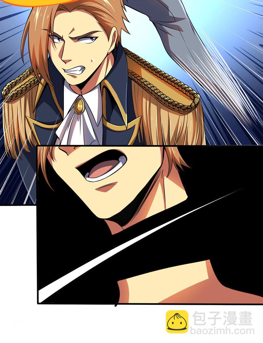 40 解救汉斯(1/2)-第41话