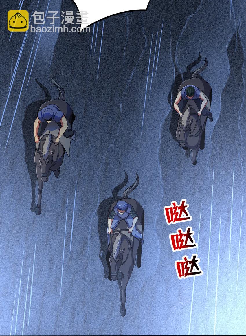 40 解救汉斯(1/2)-第41话