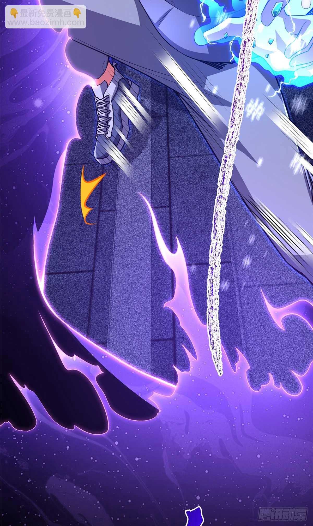 46 超新星(1/2)-第47话