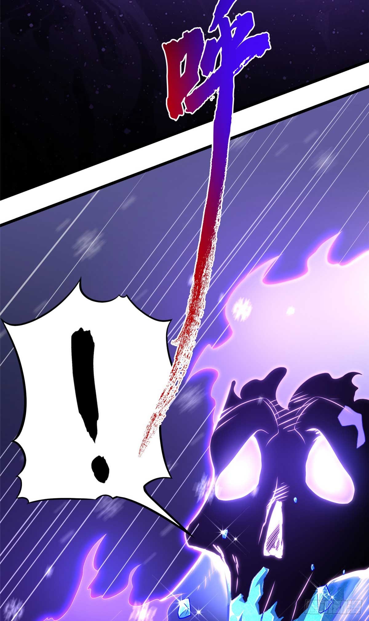 46 超新星(1/2)-第47话