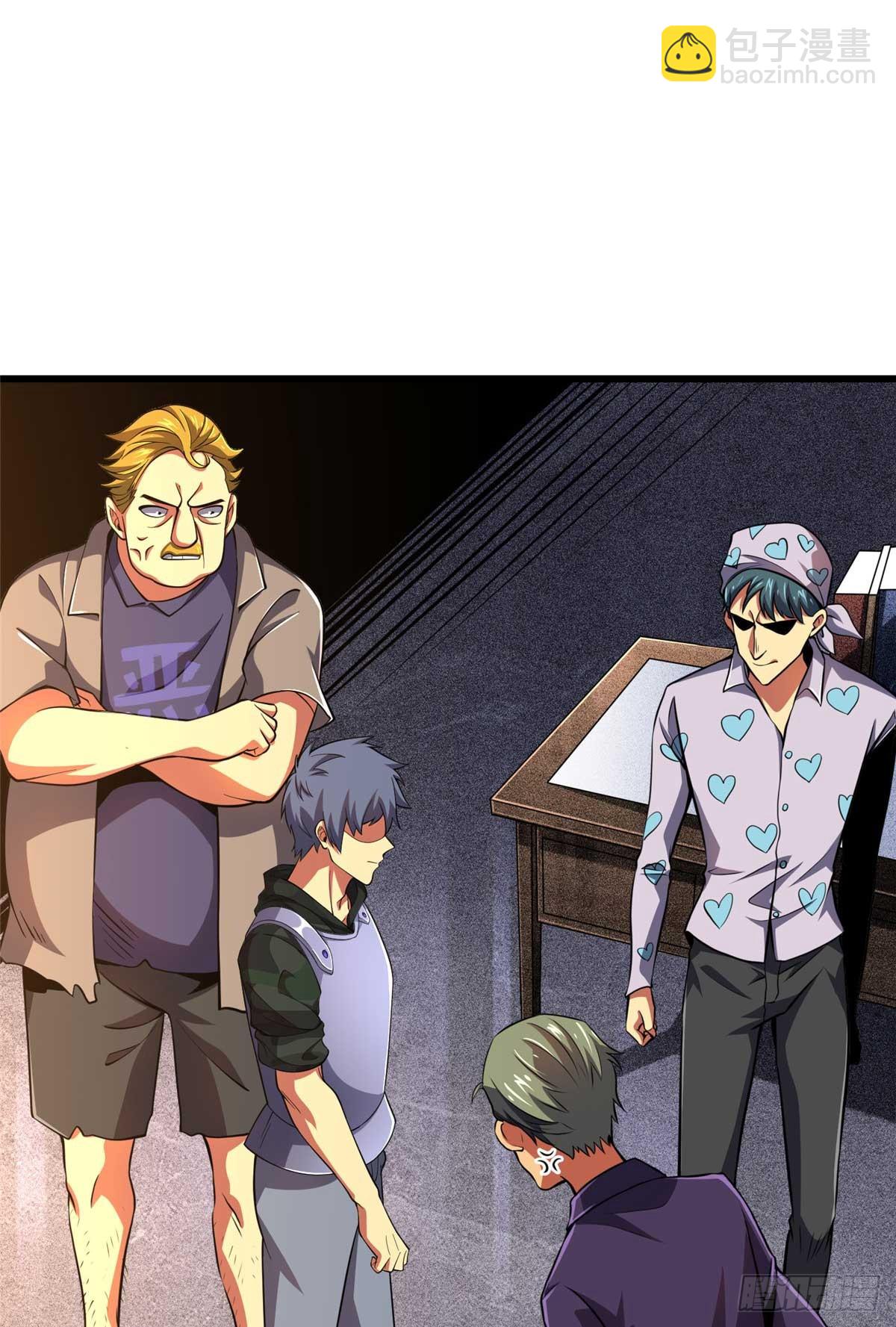 48 守护者真实存在的(1/2)-第49话