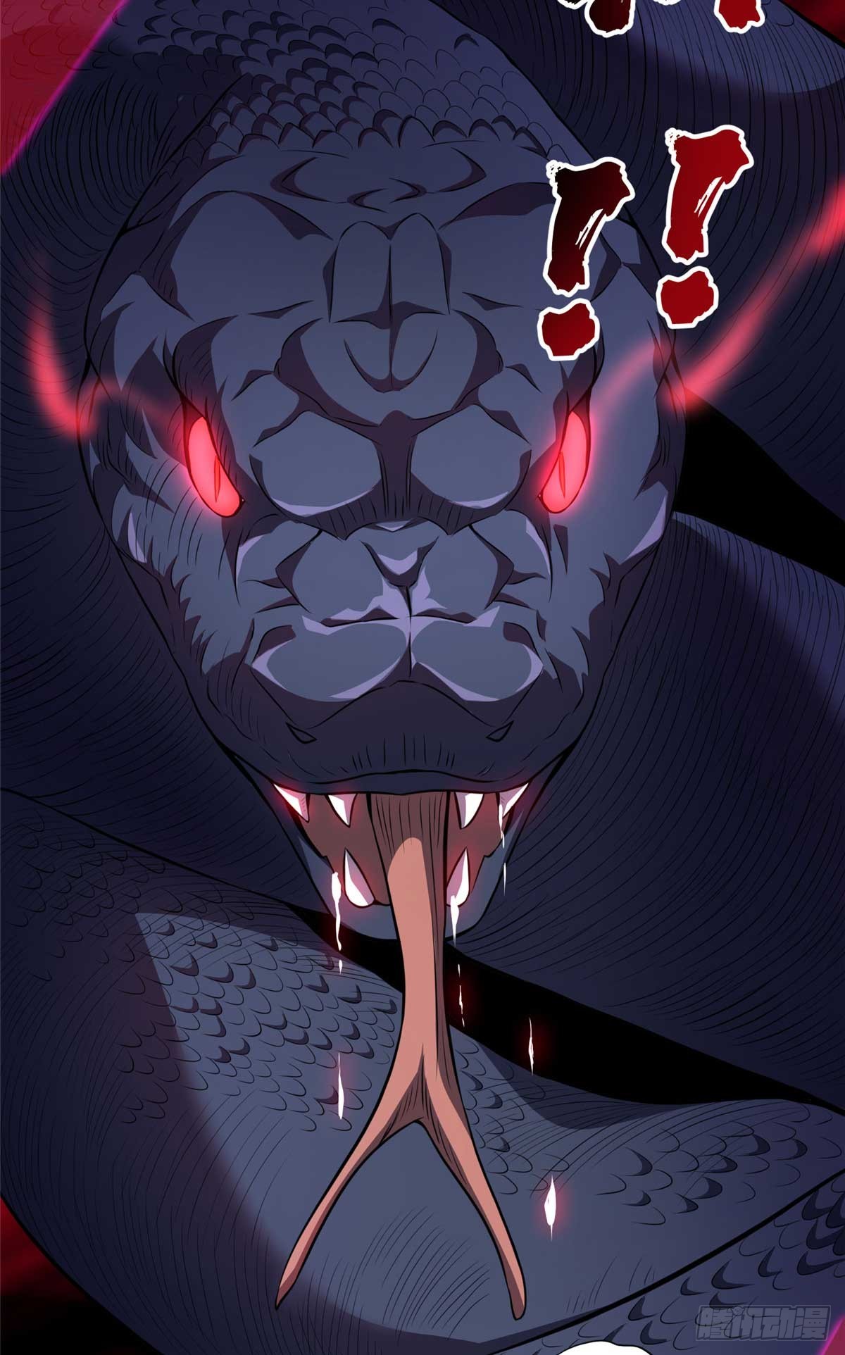 48 守护者真实存在的(1/2)-第49话