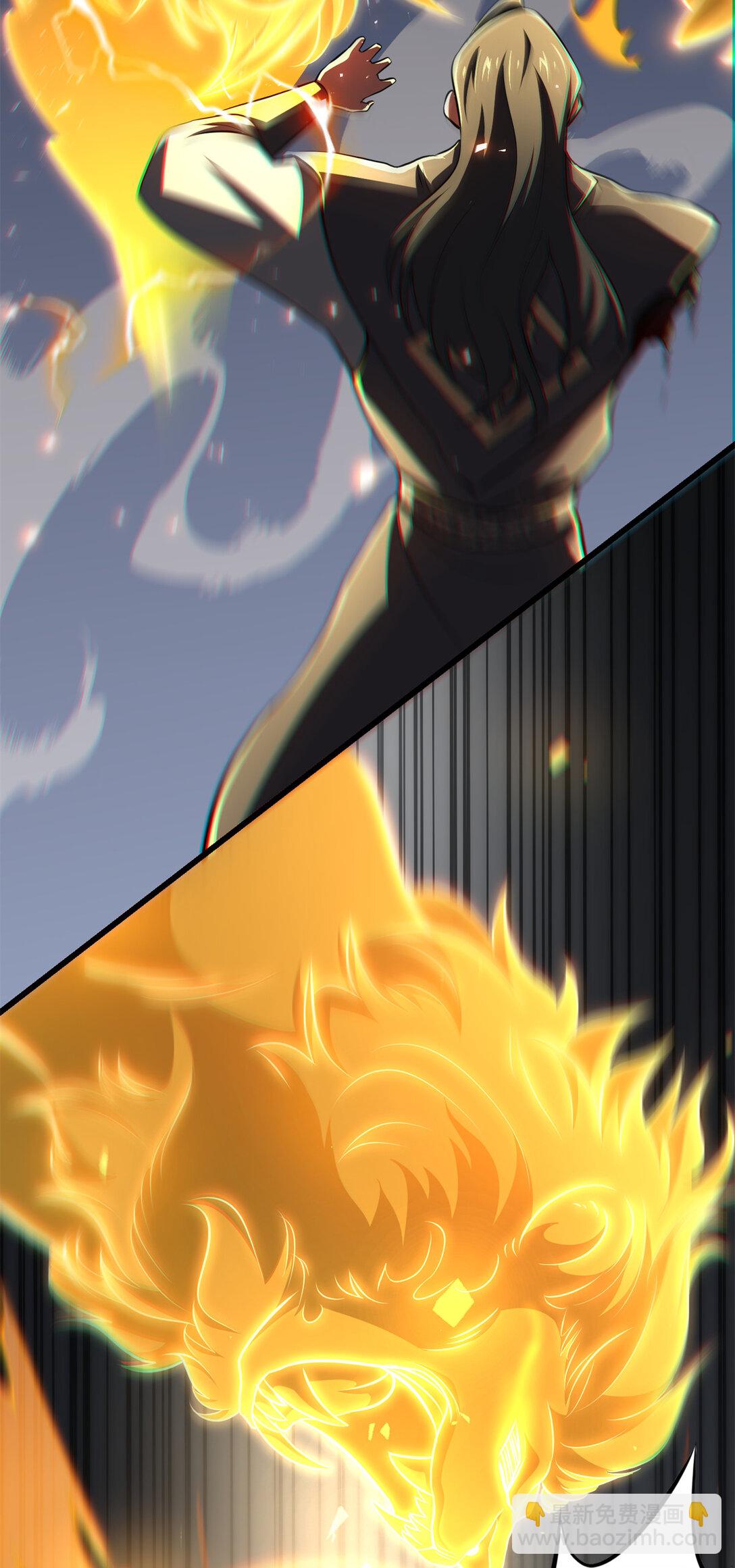 50 远古意志(1/2)-第51话