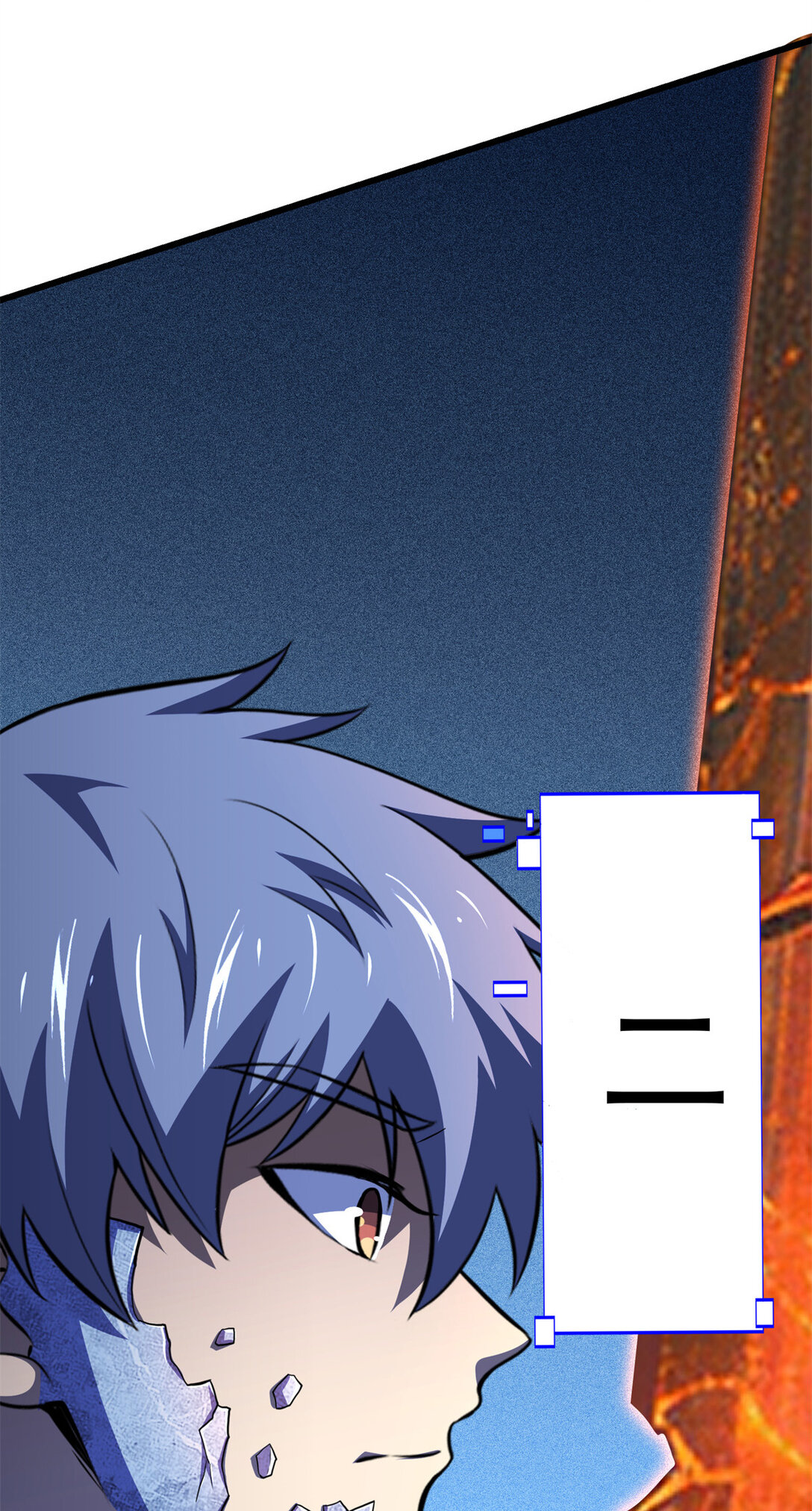 50 远古意志(1/2)-第51话