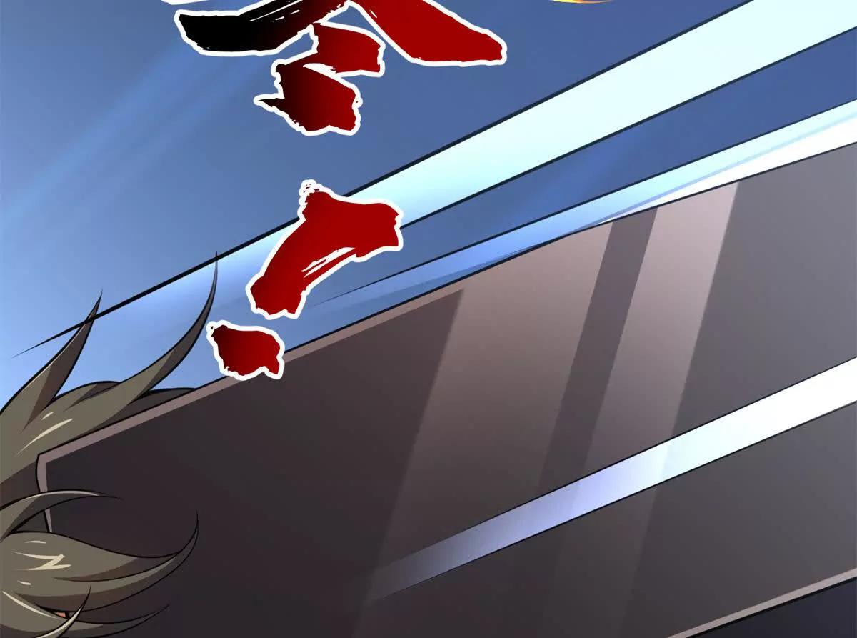 52 告死鸟(1/3)-第53话