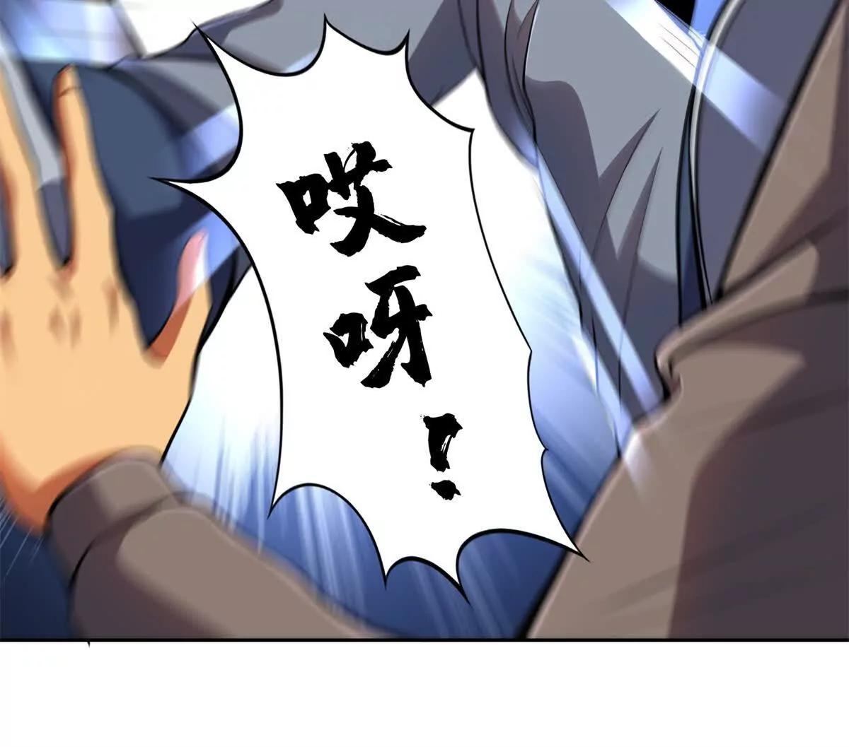 52 告死鸟(1/3)-第53话