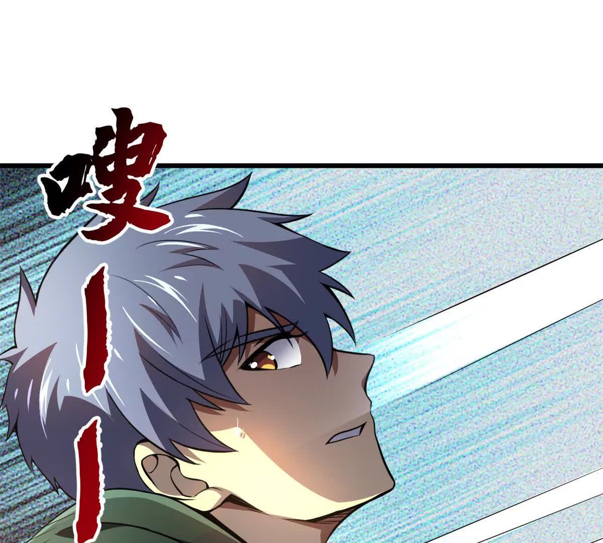 52 告死鸟(1/3)-第53话