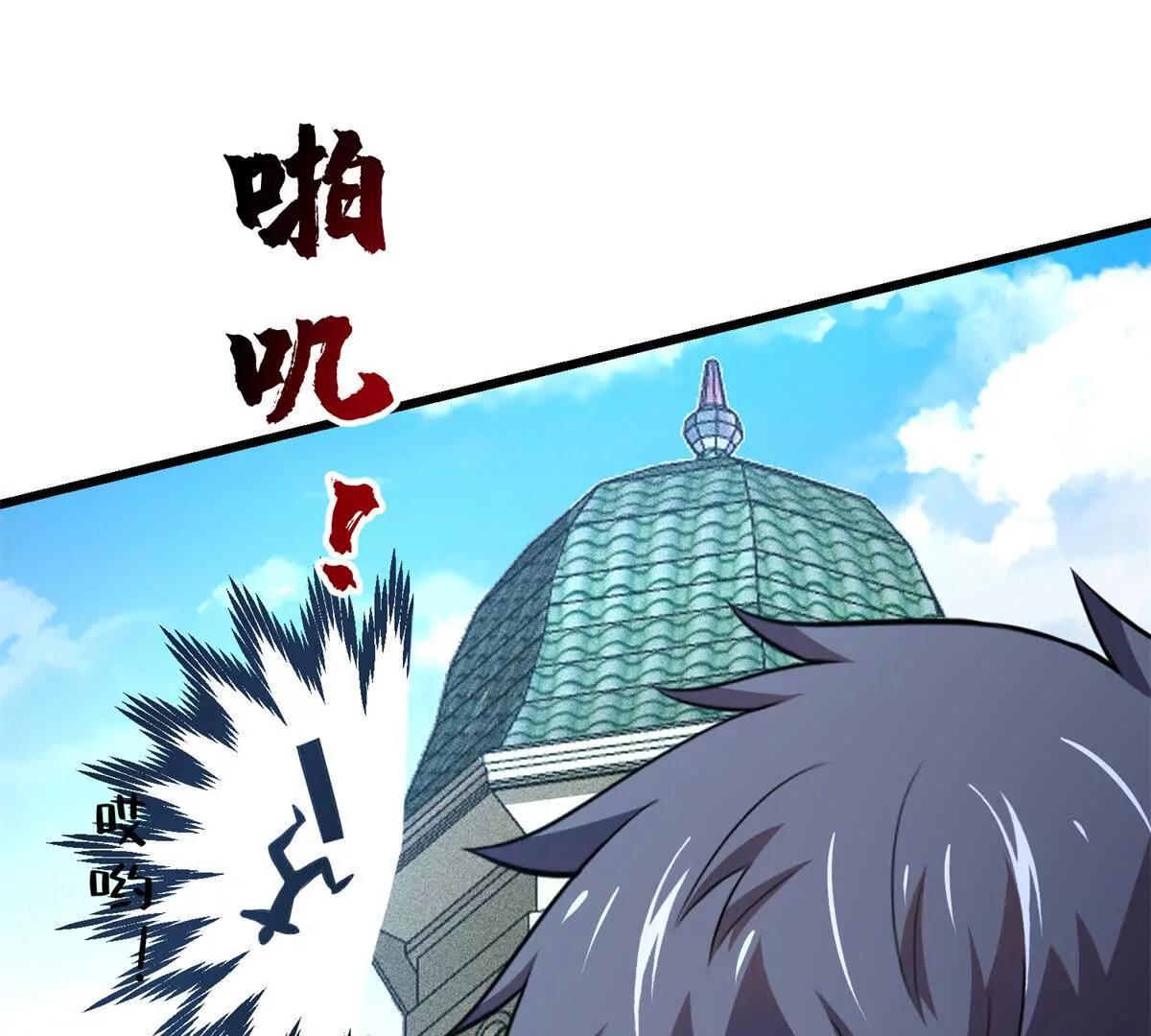 52 告死鸟(1/3)-第53话