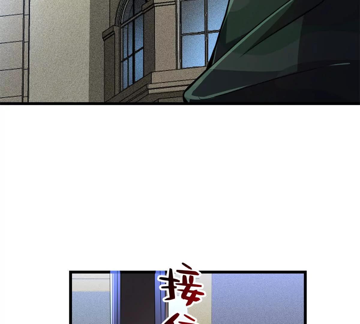 52 告死鸟(1/3)-第53话