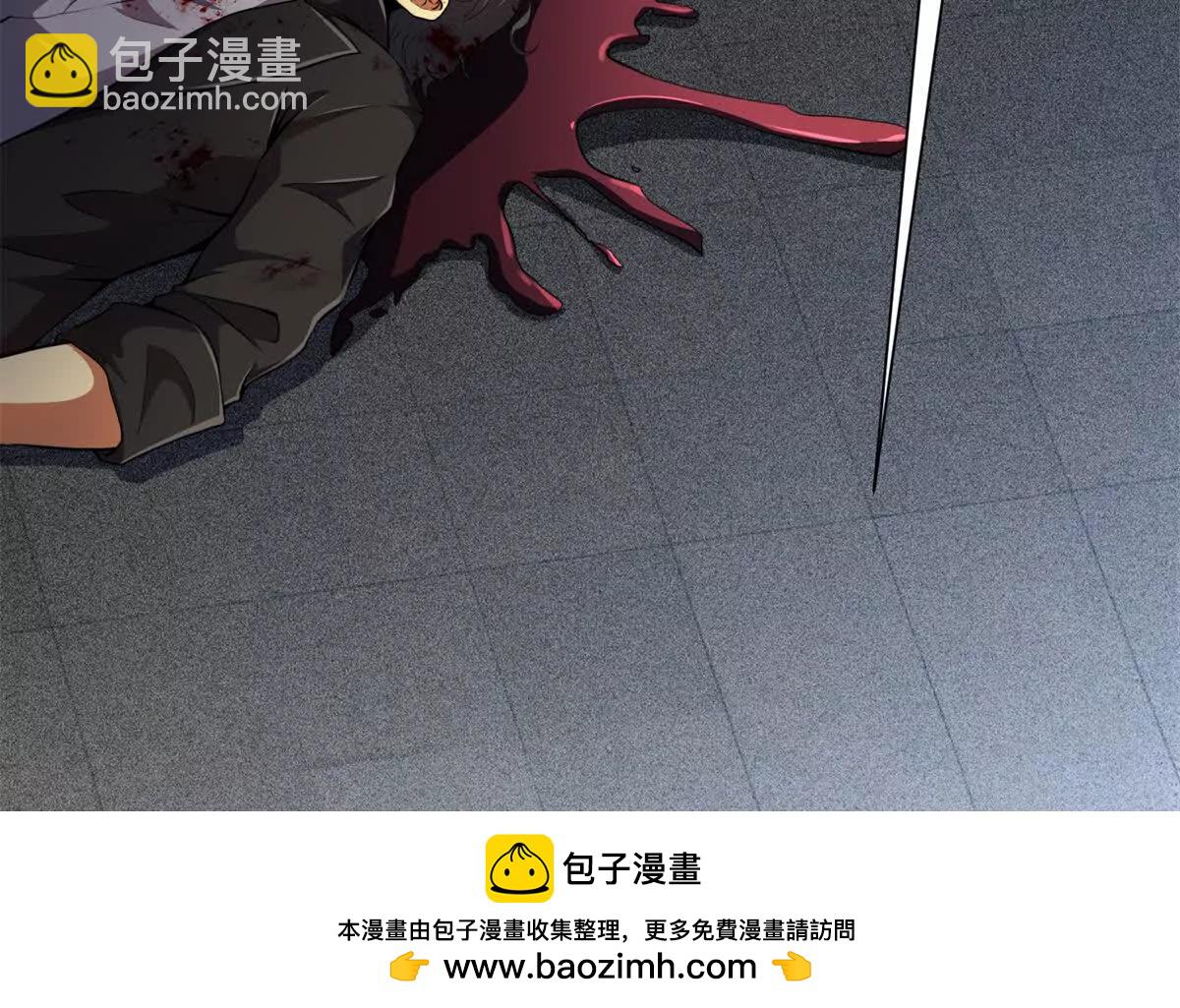 52 告死鸟(1/3)-第53话