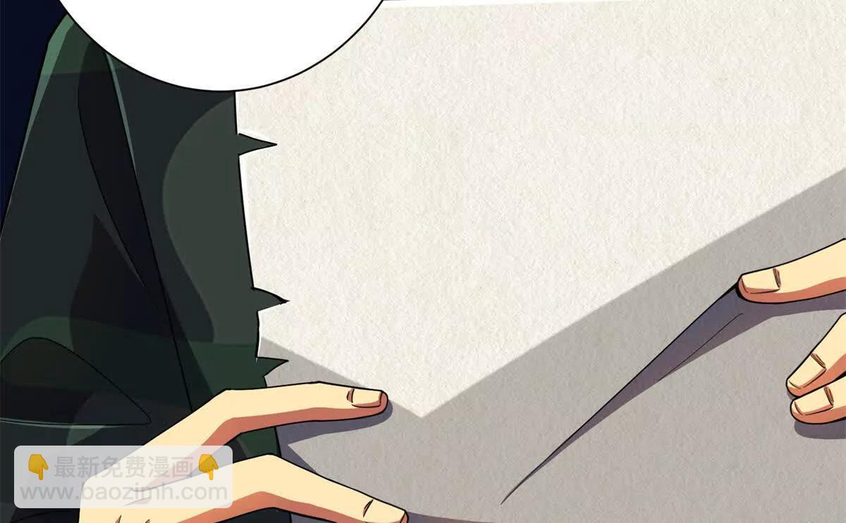 54 牧亡人(1/3)-第55话