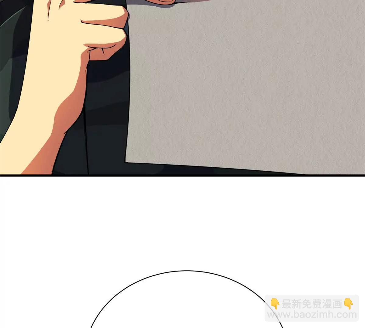 54 牧亡人(1/3)-第55话