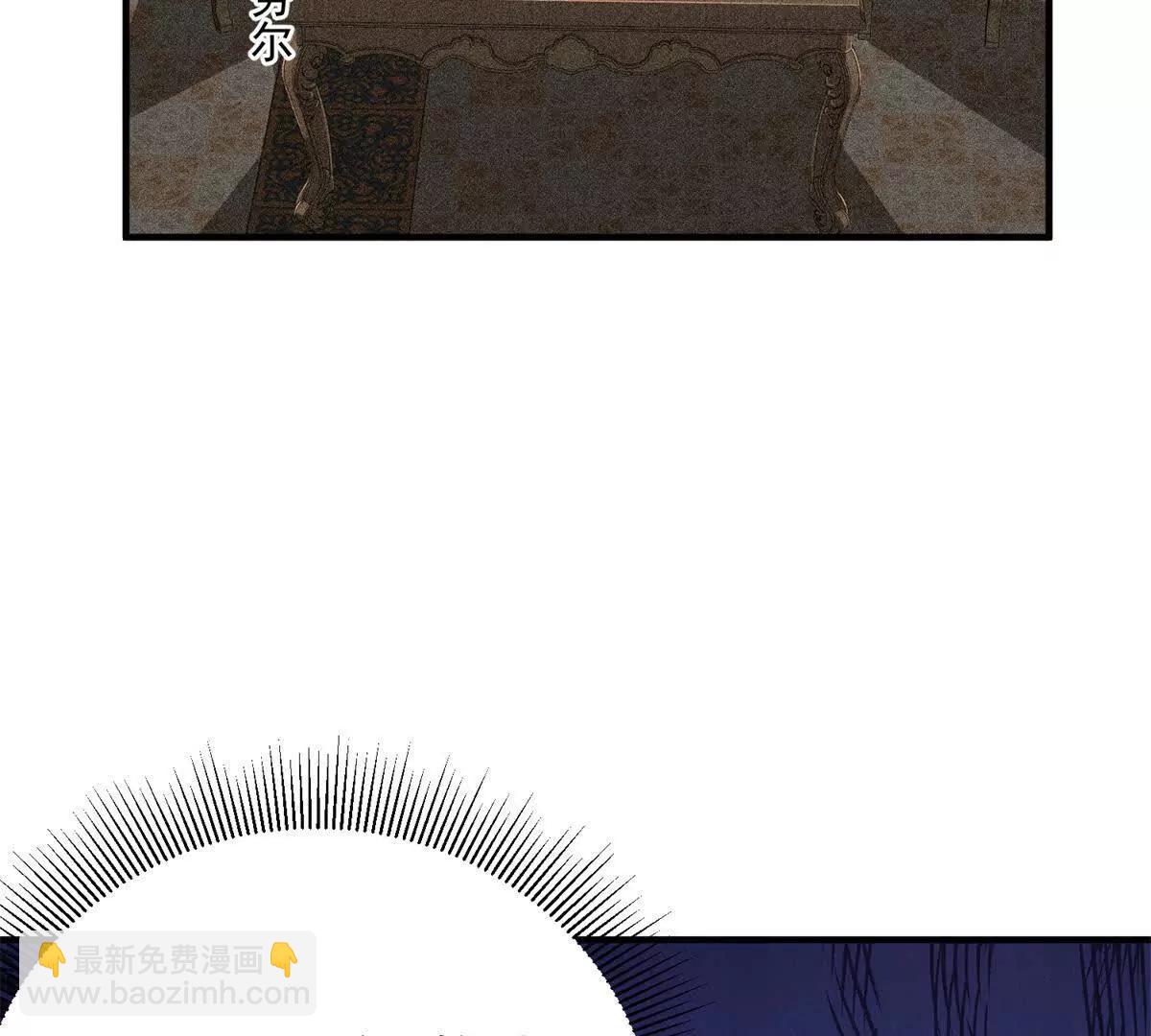 54 牧亡人(1/3)-第55话