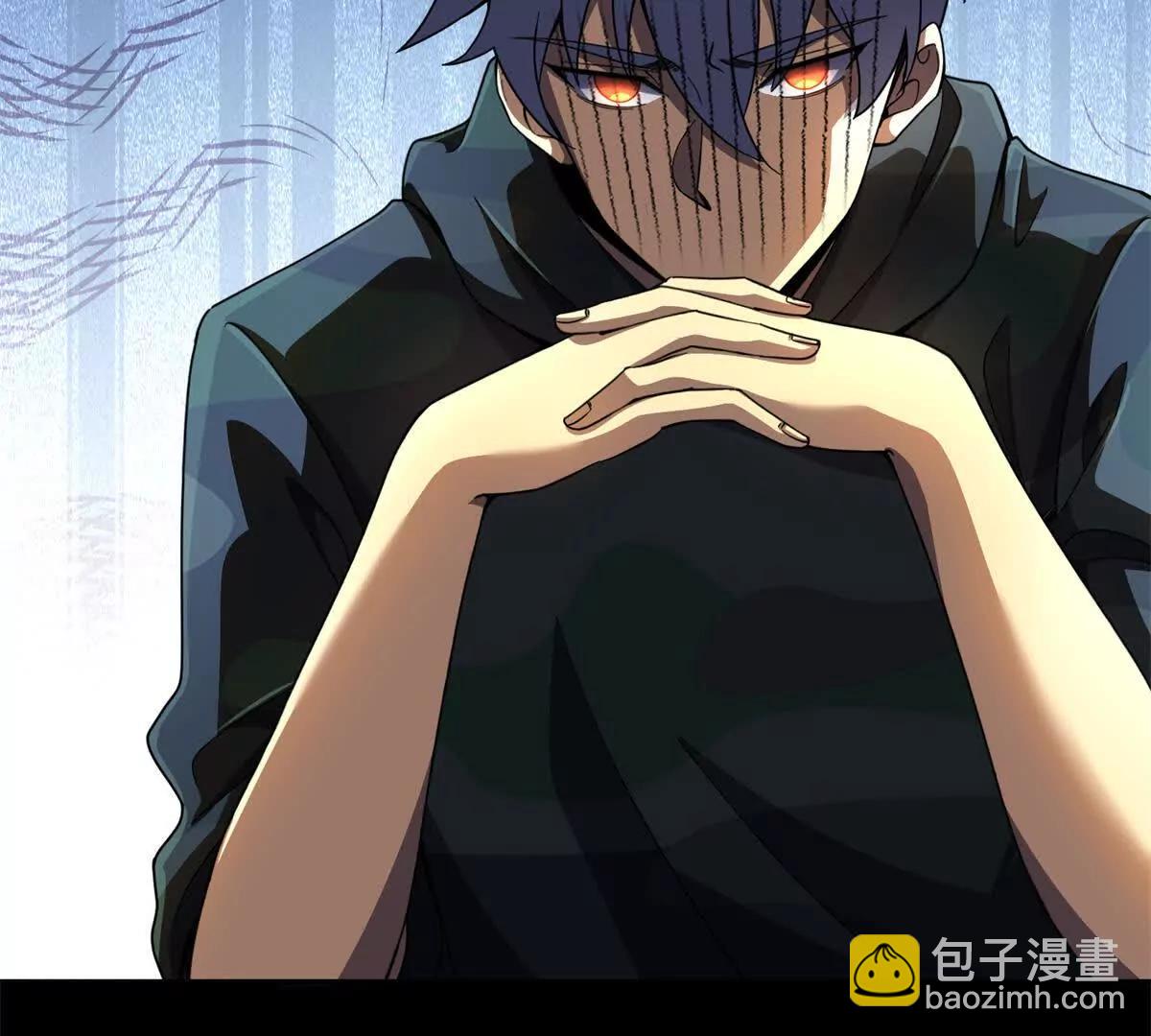 54 牧亡人(1/3)-第55话