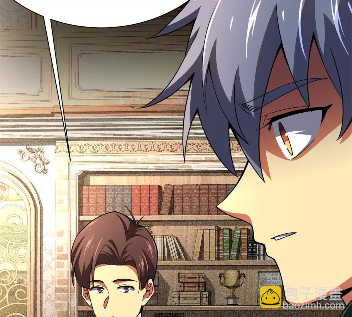 54 牧亡人(1/3)-第55话